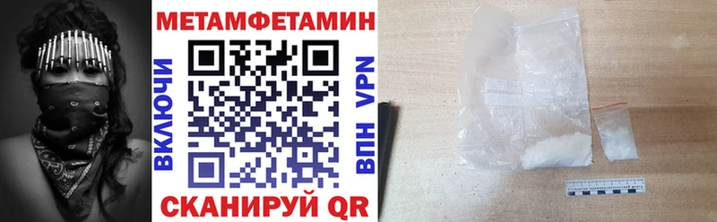 блэк спрут как зайти  Славгород  Amphetamine 98% 
