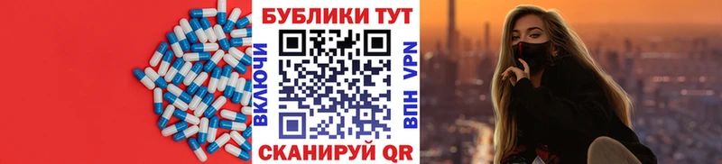 Экстази VHQ  Славгород 