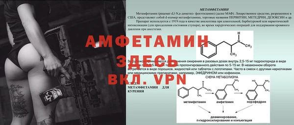 a pvp Балахна