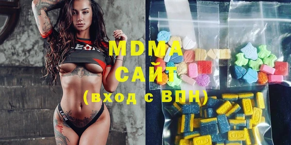 мефедрон VHQ Баксан