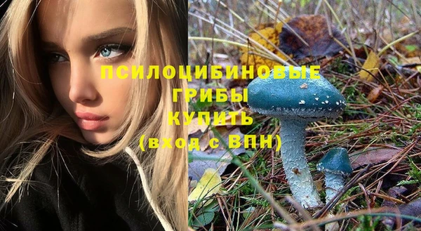 мефедрон VHQ Баксан