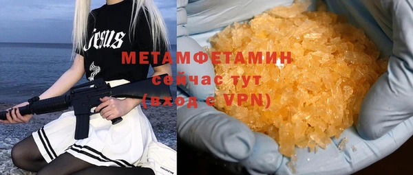 a pvp Балахна