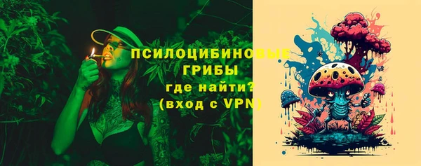 мефедрон VHQ Баксан