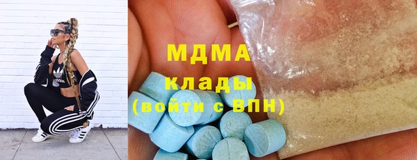a pvp Балахна